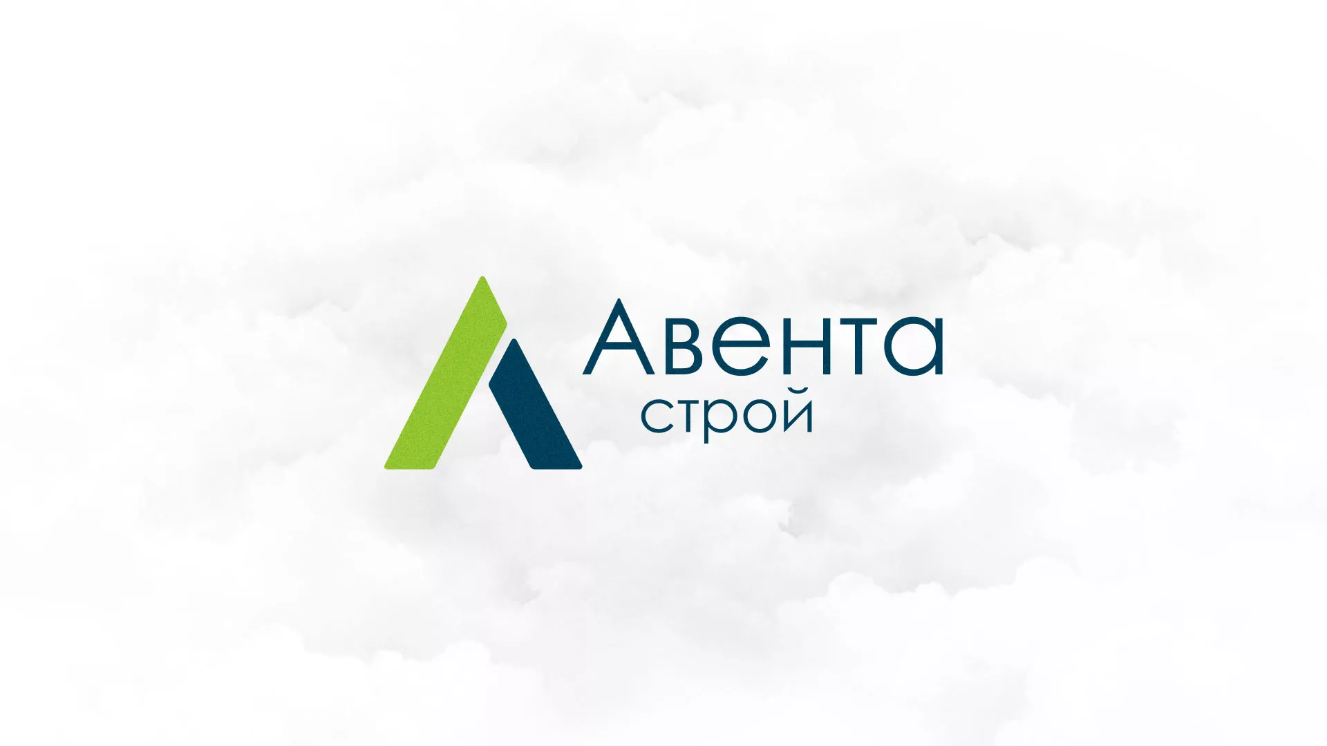 Редизайн сайта компании «Авента Строй» в Казани